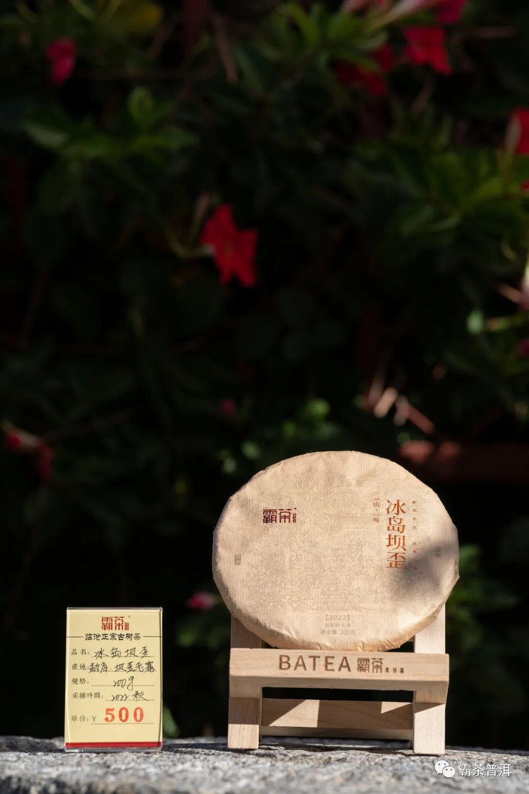 圖片